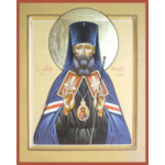 Богослужение в день памяти нашего архиерея - священномученика Аркадия, епископа Екатеринбургского.