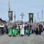 Вербное Воскресение! Вход Господень в Иерусалим!